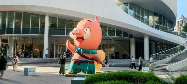 散户配资在线登录 《浪浪山小妖怪》首映、衍生品预售火热，能否打破国产片票房依赖过高局面？